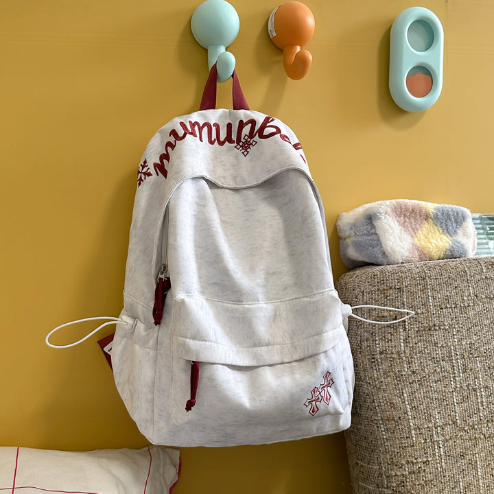 Cozy and Chic Embroidered Backpack