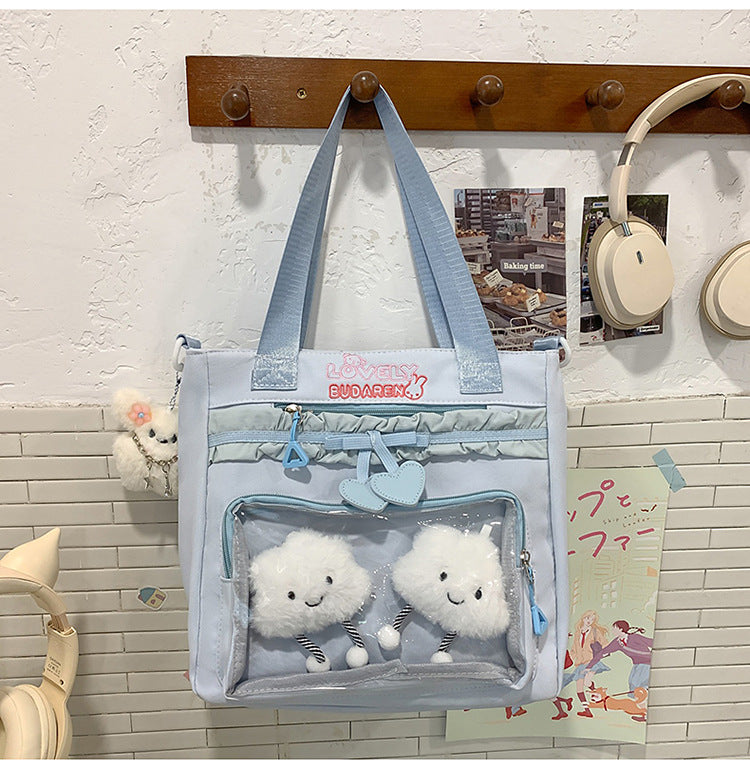 Transparent Front Pocket Casual Backpack Kalsten