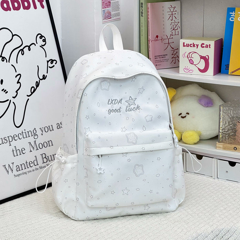Cute Casual Print Backpack Kalsten