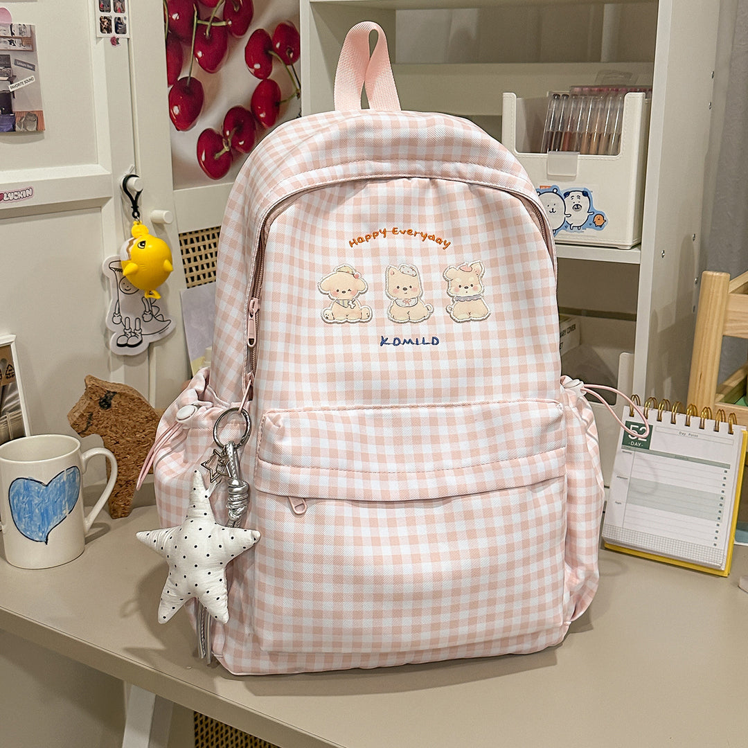 Adorable Graphic Print Backpack Kalsten