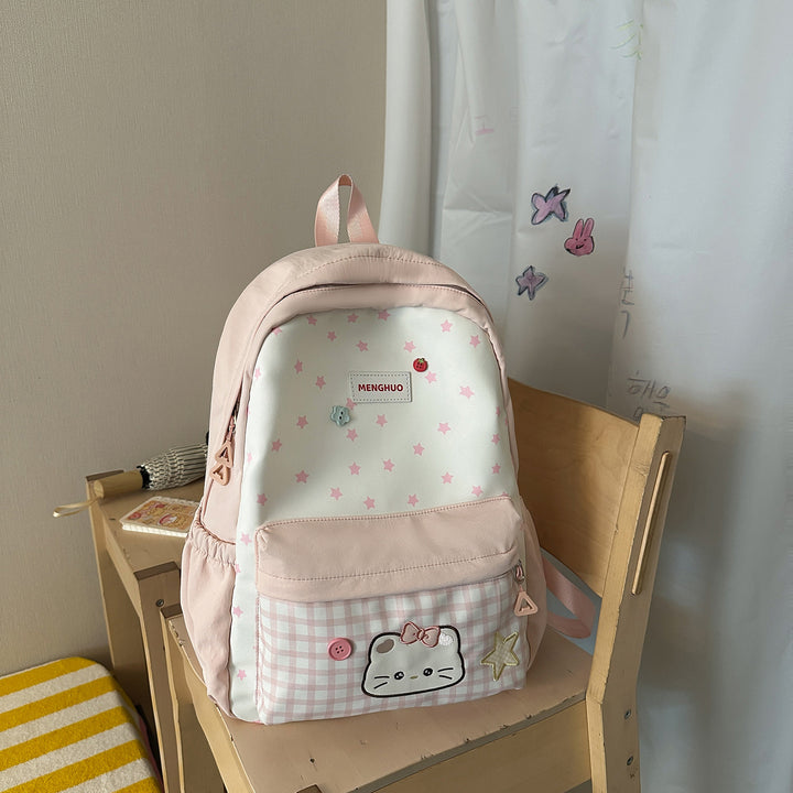 Cute Animal-Themed Backpack Kalsten 1791205579