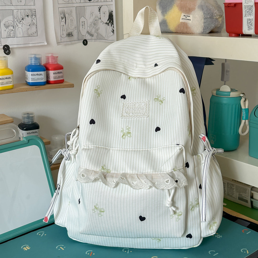 Cute Decorative Backpack Kalsten