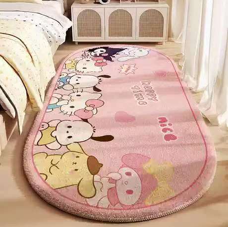 Fun and Cozy Area Rug
