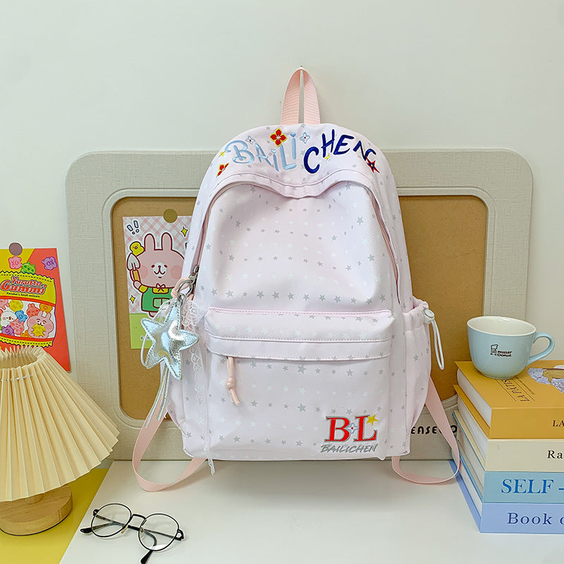 Playful Star-Embellished Casual Backpack Kalsten