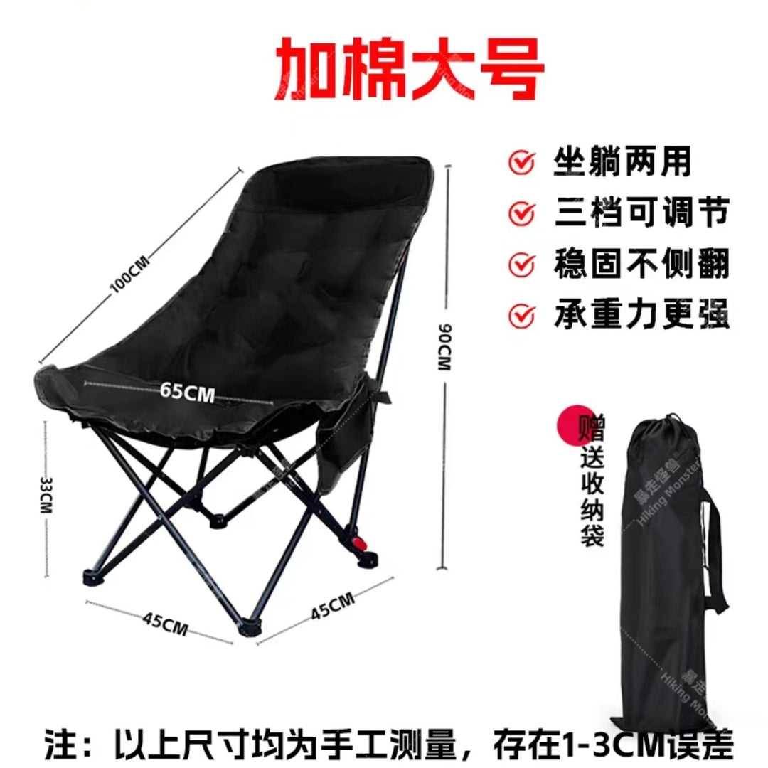 Comfortable high-back camping chair Kalsten