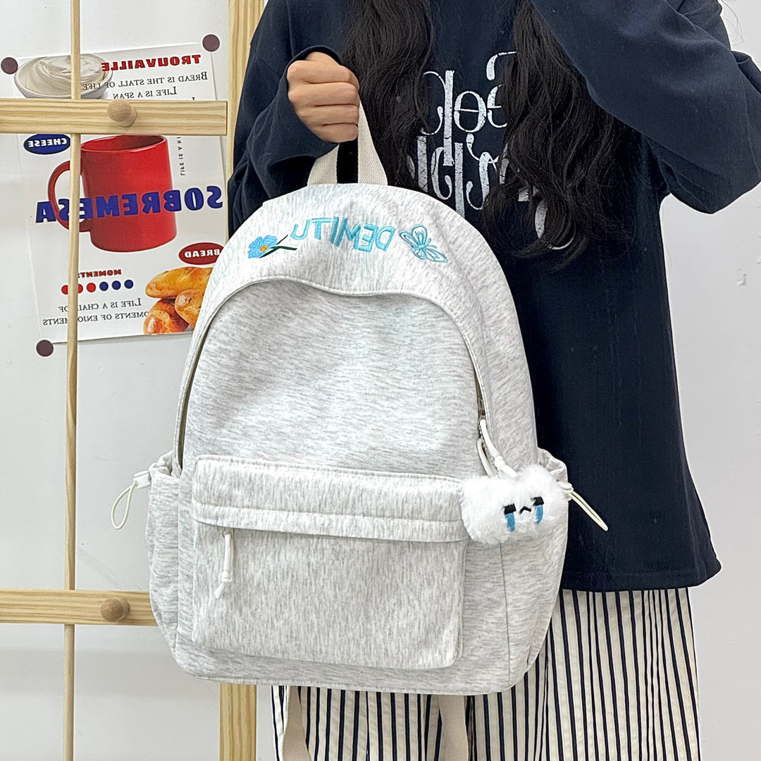 Casual Embroidered Backpack Kalsten