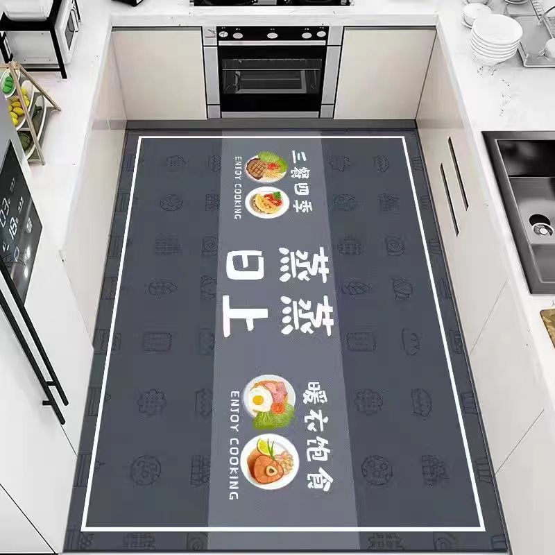 Kitchen Comfort Mat