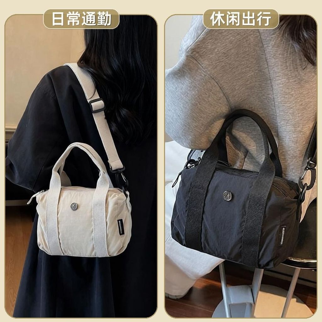 Versatile Multi-Functional Handheld Utility Bag Kalsten