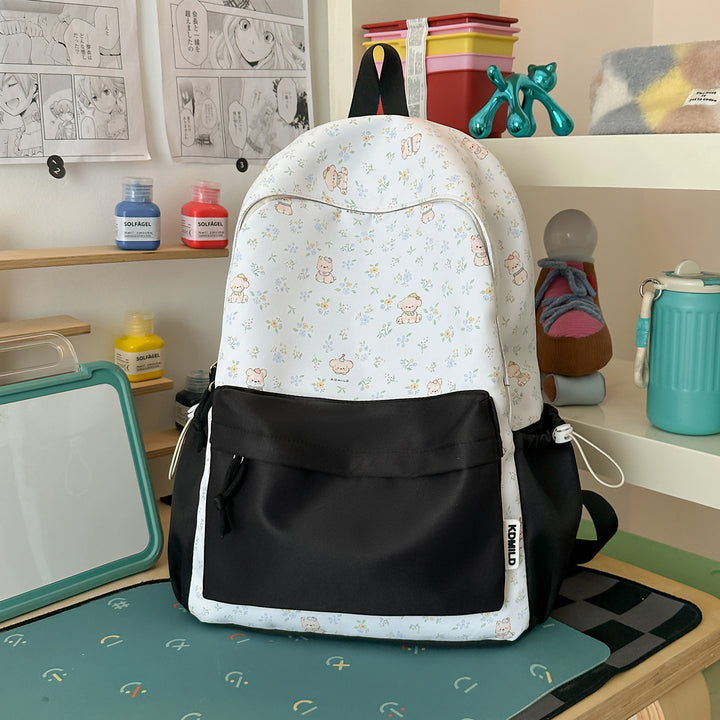Cute Cartoon Animal Print Backpack Kalsten