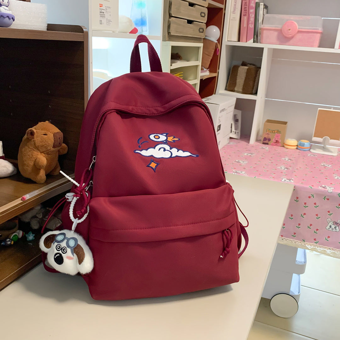 Trendy Embroidered Backpack Kalsten