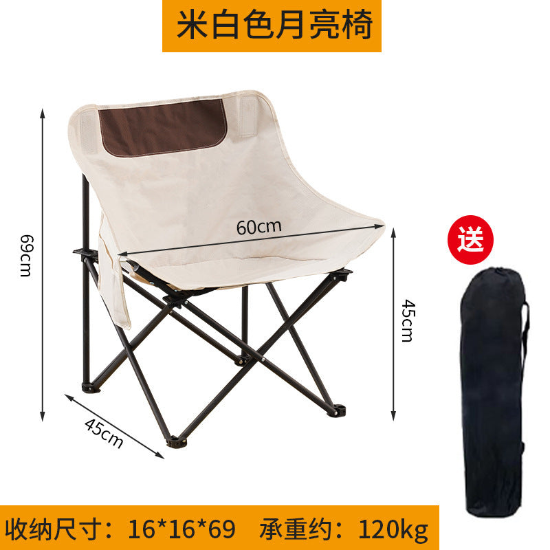 Camping Table Kalsten
