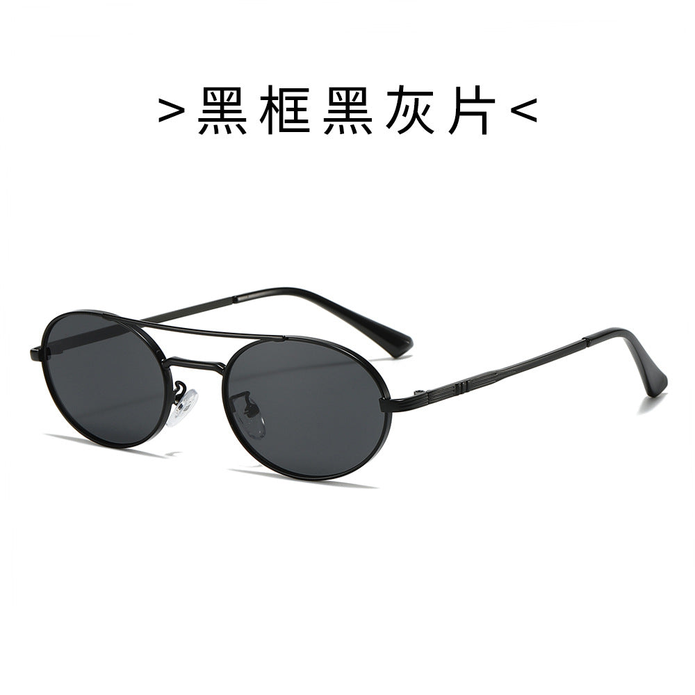 Women's Fashion Oval Sunglasses in Minimalist Design Kalsten