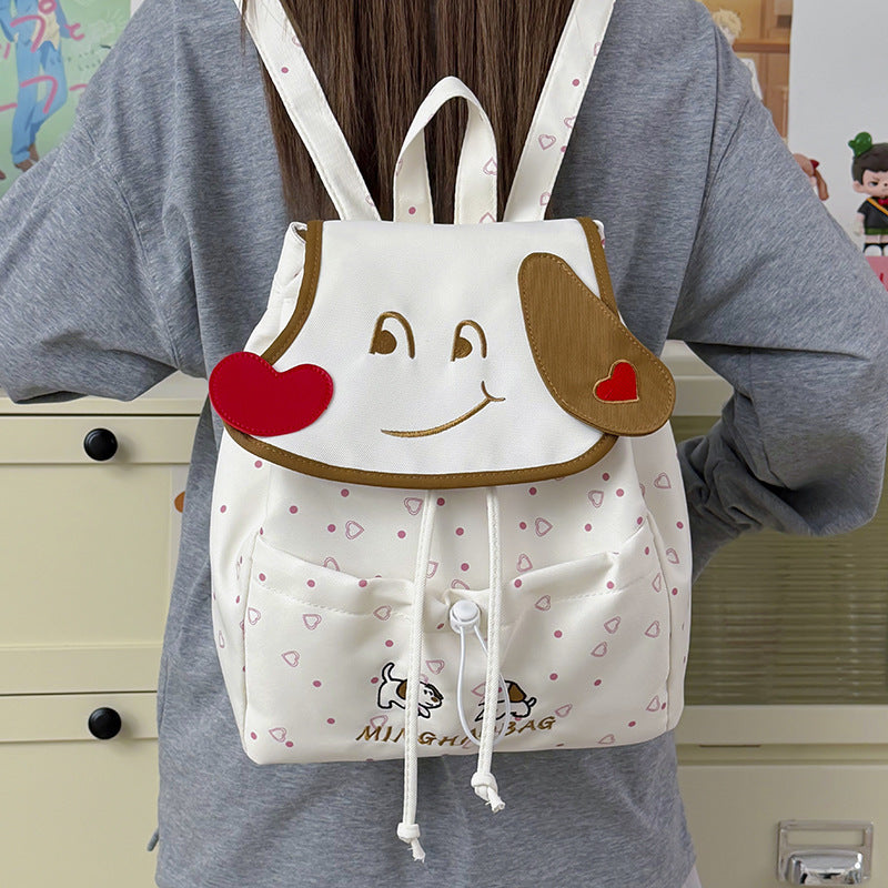 Cute Animal Face Backpack Kalsten