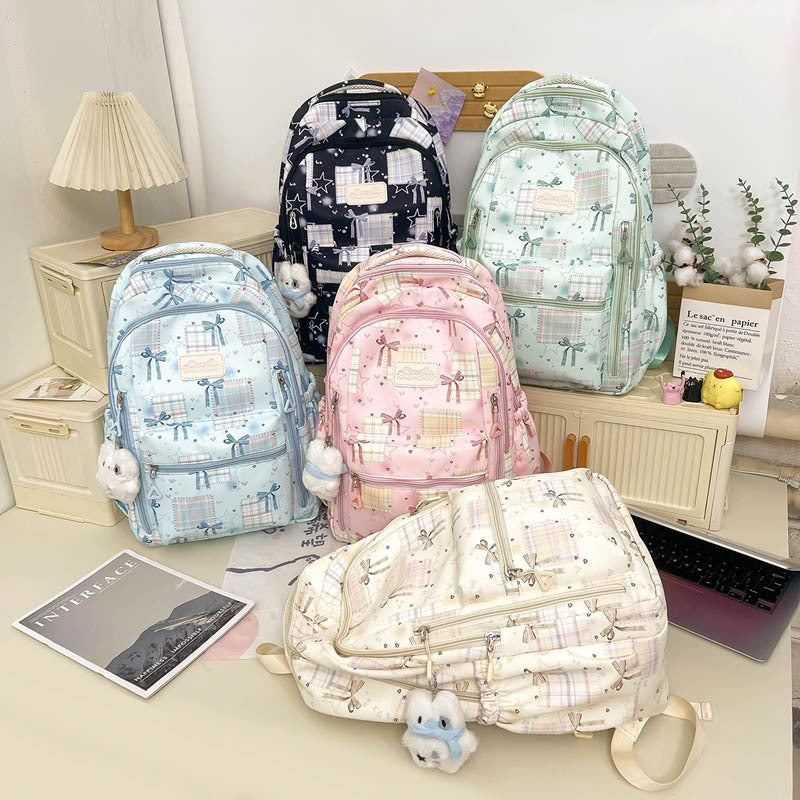 Cute Graphic Print School Backpack Kalsten