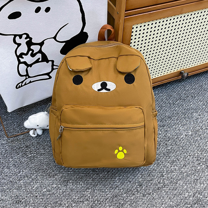 Cute Animal Backpack