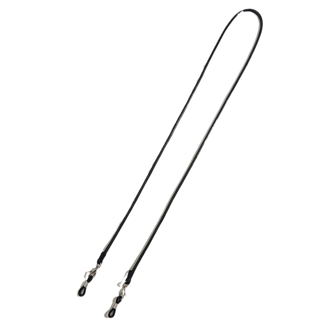 Adjustable Lightweight Eyewear Retainer Strap Kalsten