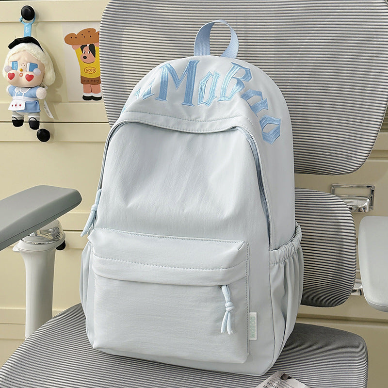 Stylish Textured Casual Backpack Kalsten
