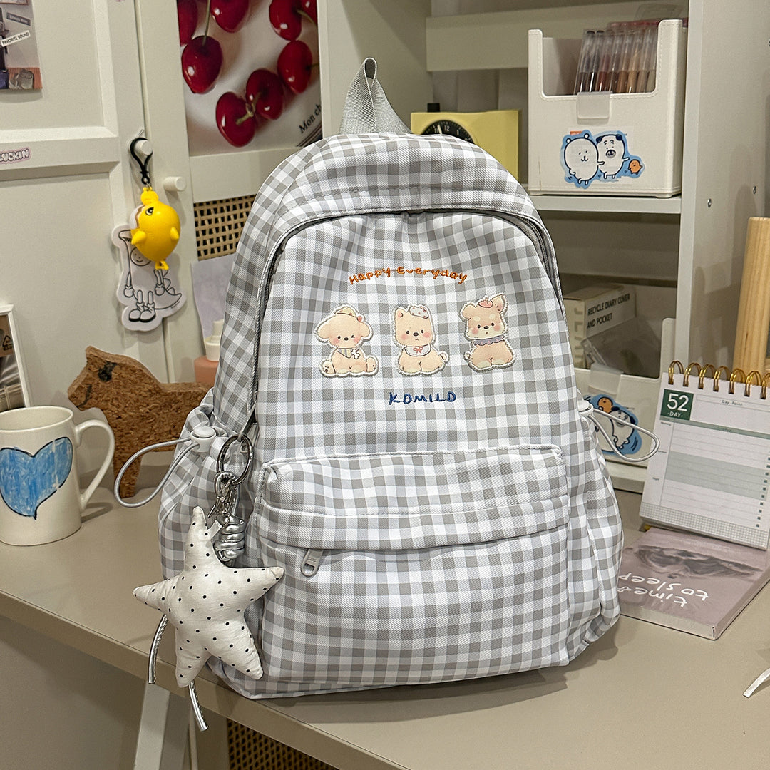 Adorable Graphic Print Backpack Kalsten