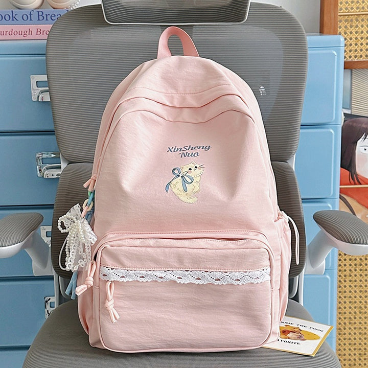 Cute Graphic Embroidered Backpack Kalsten