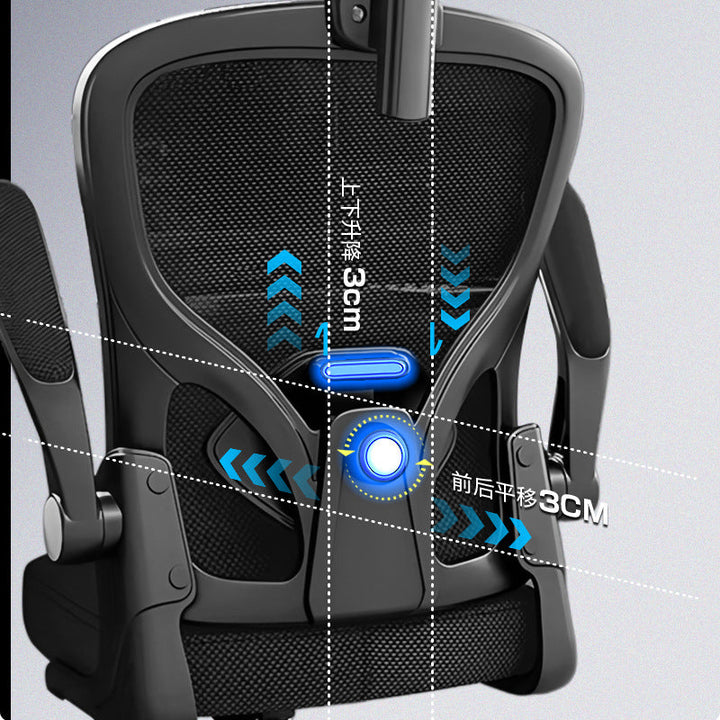 Adjustable High-Back Gaming Chair Kalsten