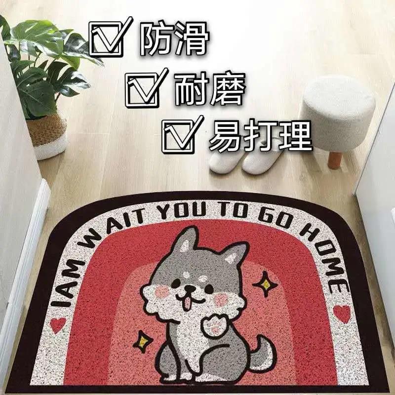 Cute Puppy-Themed Non-Slip Bath Mat