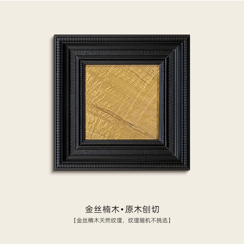 Elegant Graceful Picture Frame