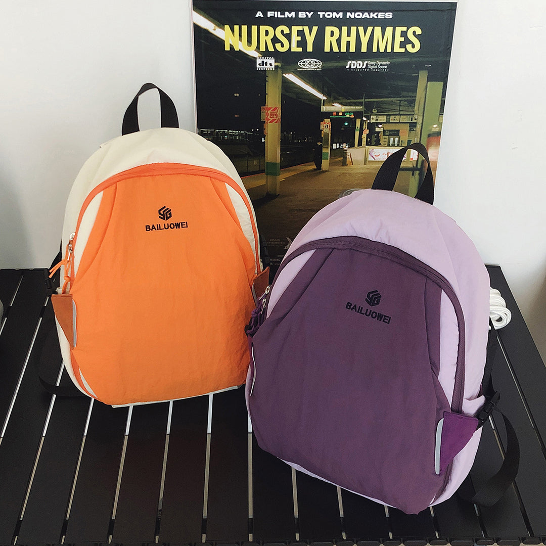 Lightweight Versatile Backpack