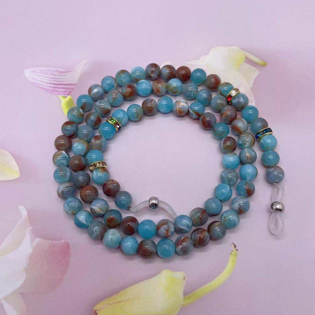 Multi-Strand Beaded Eyewear Chain Kalsten