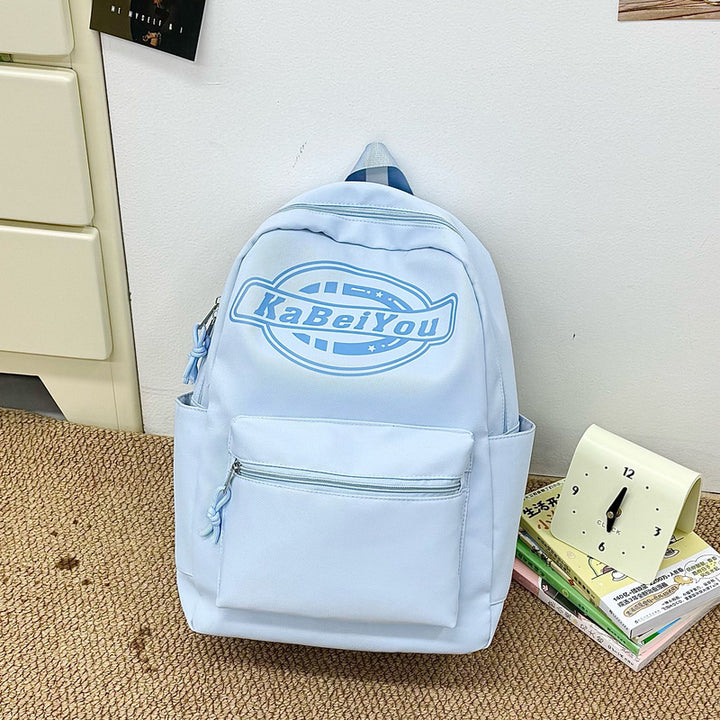 Trendy Casual Backpack with Plush Keychain Kalsten