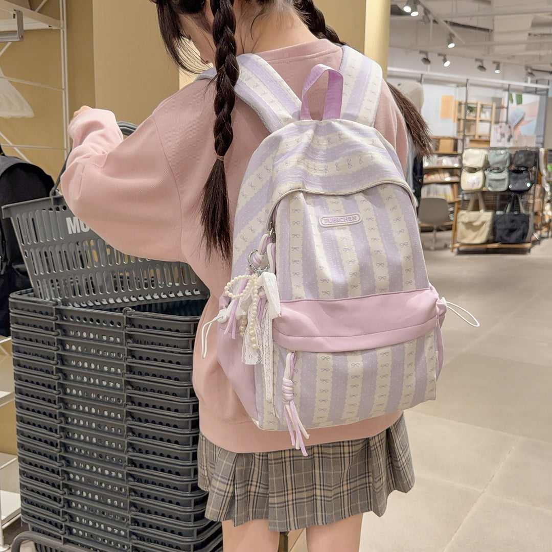 Chic Printed Backpack Kalsten