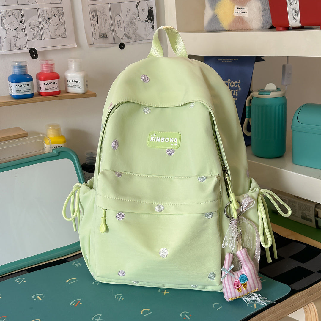 Cute Character Design Casual Backpack Kalsten