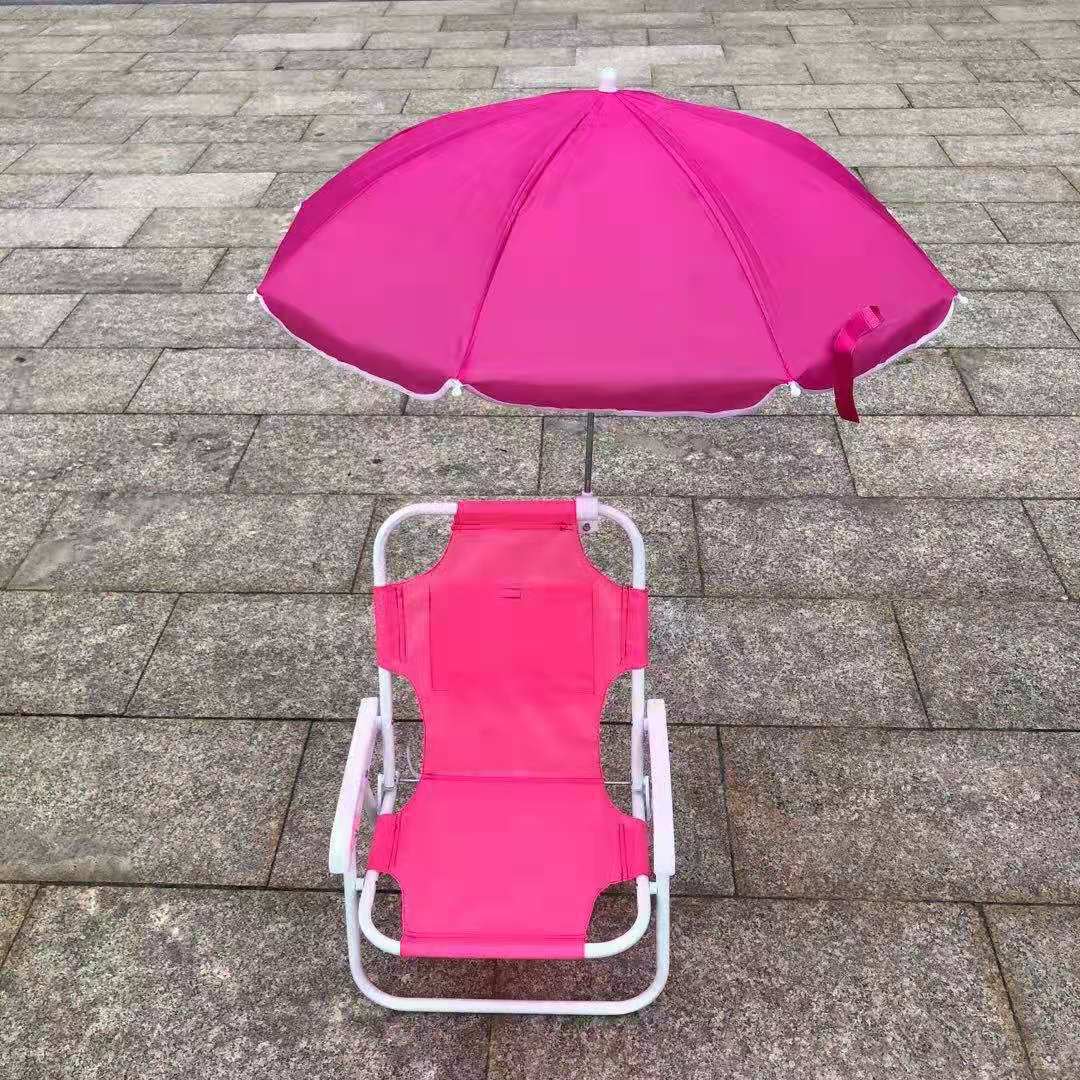Beach chair with sun umbrella Kalsten