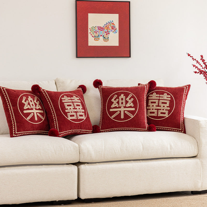 Velvet Embroidered Celebration Square Accent Pillow with Pom-Pom Corners