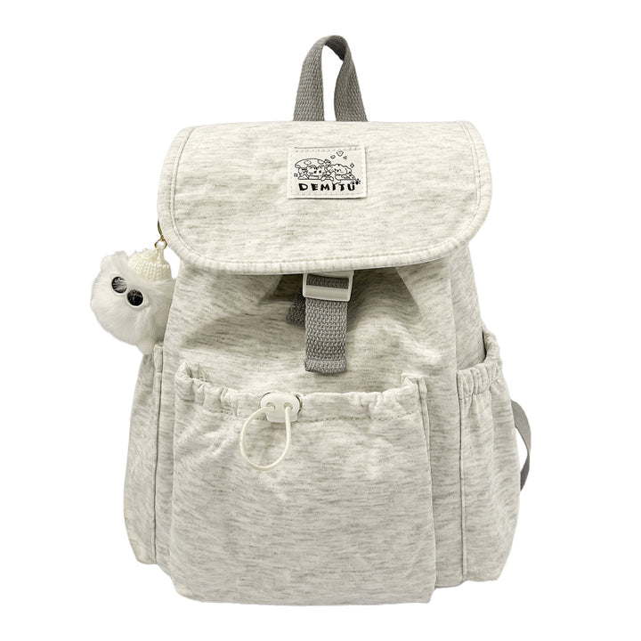 Casual Drawstring Flap Backpack Kalsten