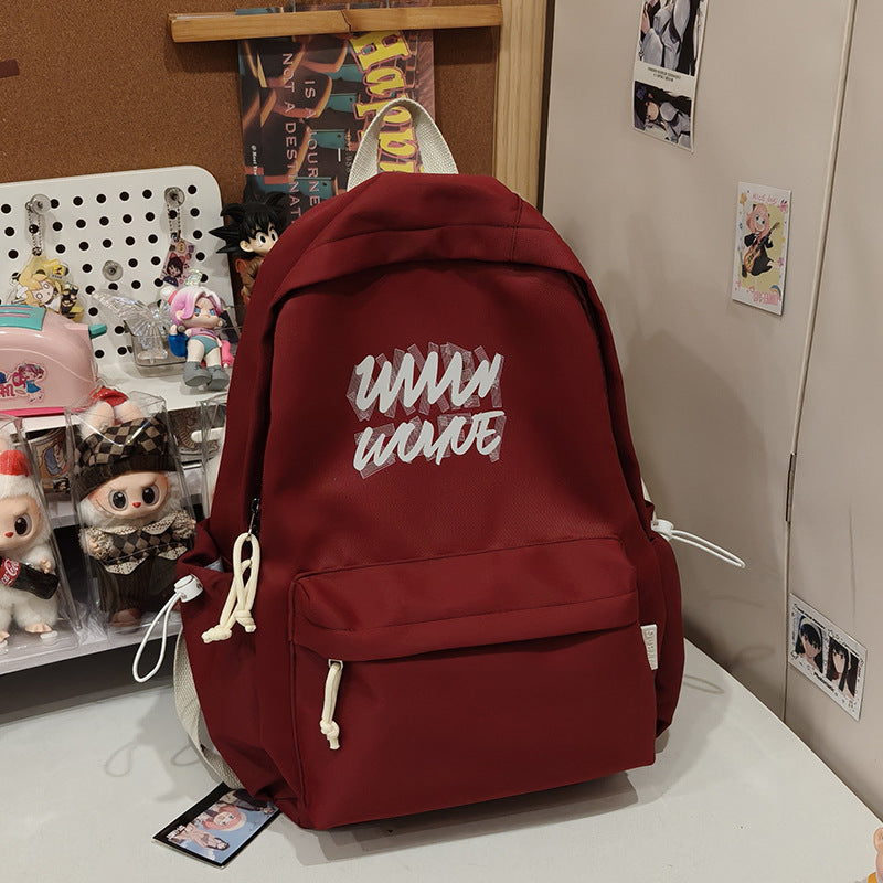 Trendy Graphic Print Backpack Kalsten