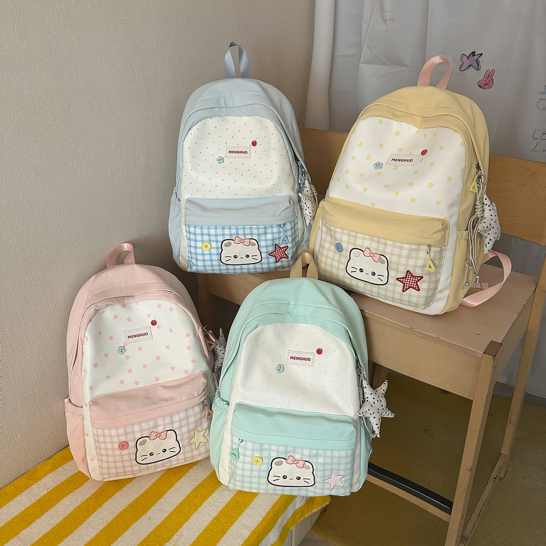 Cute Animal-Themed Backpack Kalsten 1791205579