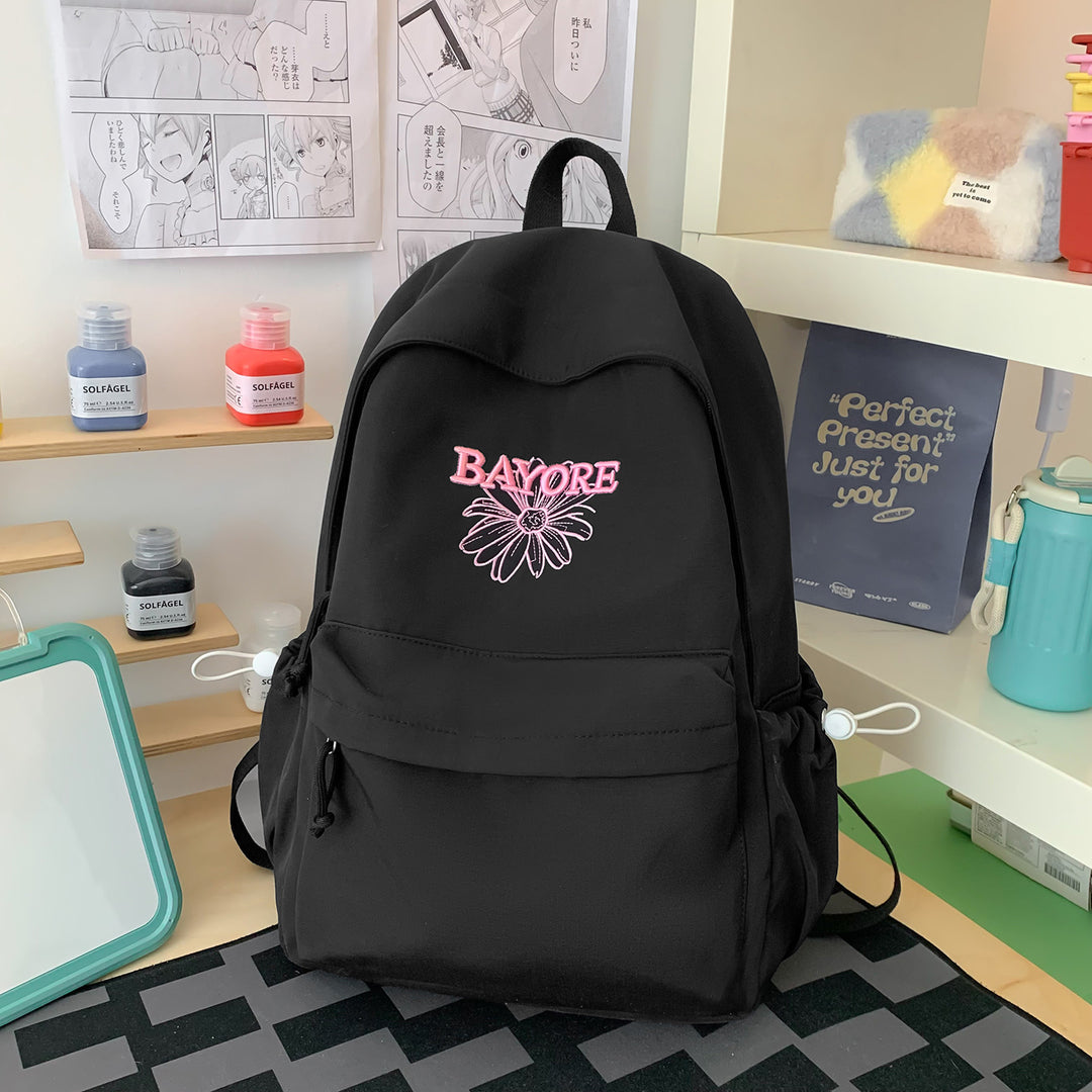 Floral Embroidered Casual Backpack Kalsten