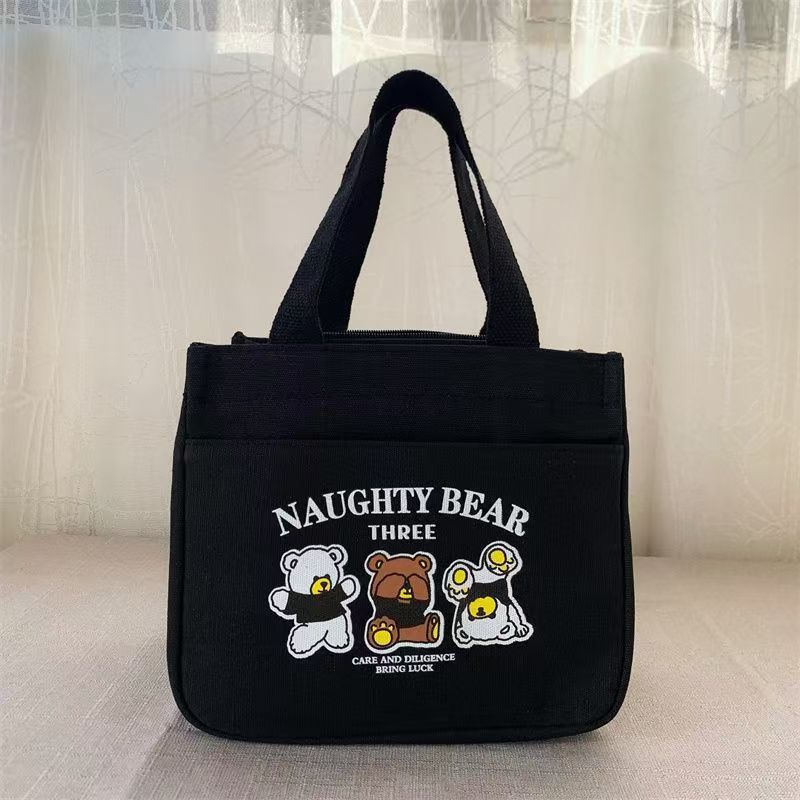 Cooler bag Kalsten
