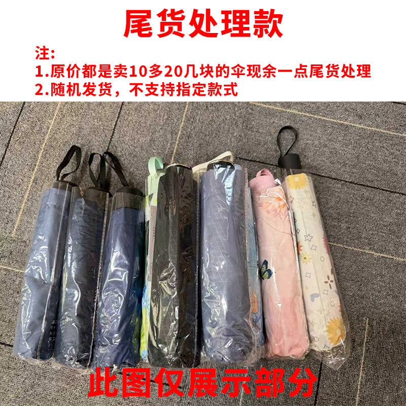 Women's portable and foldable water bottle Kalsten