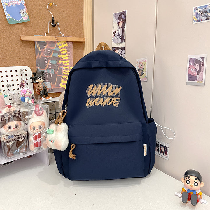 Trendy Graphic Print Backpack Kalsten