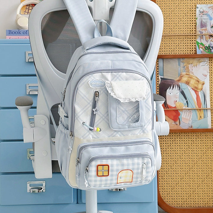 Cute Animal Print School Backpack Kalsten