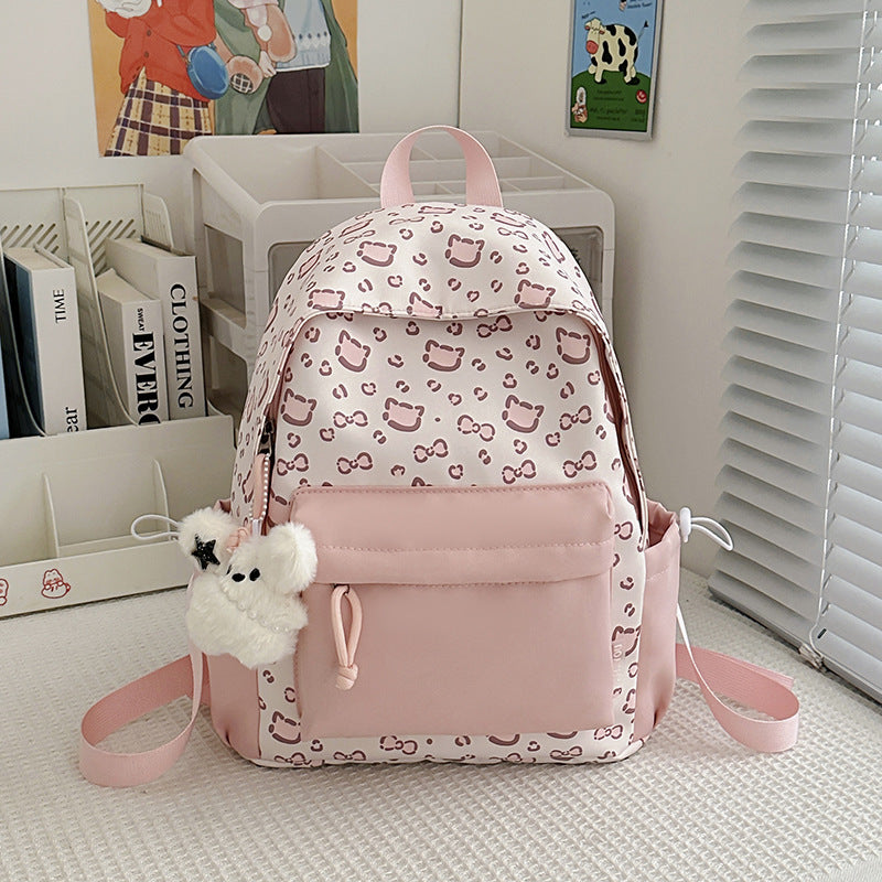 Cute Animal Print Backpack Kalsten