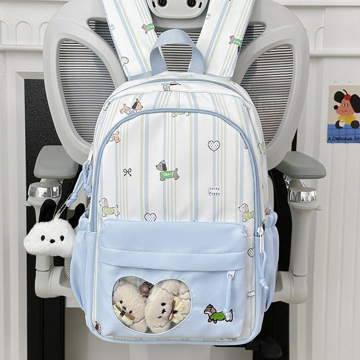Fashionable Animal-Themed School Backpack