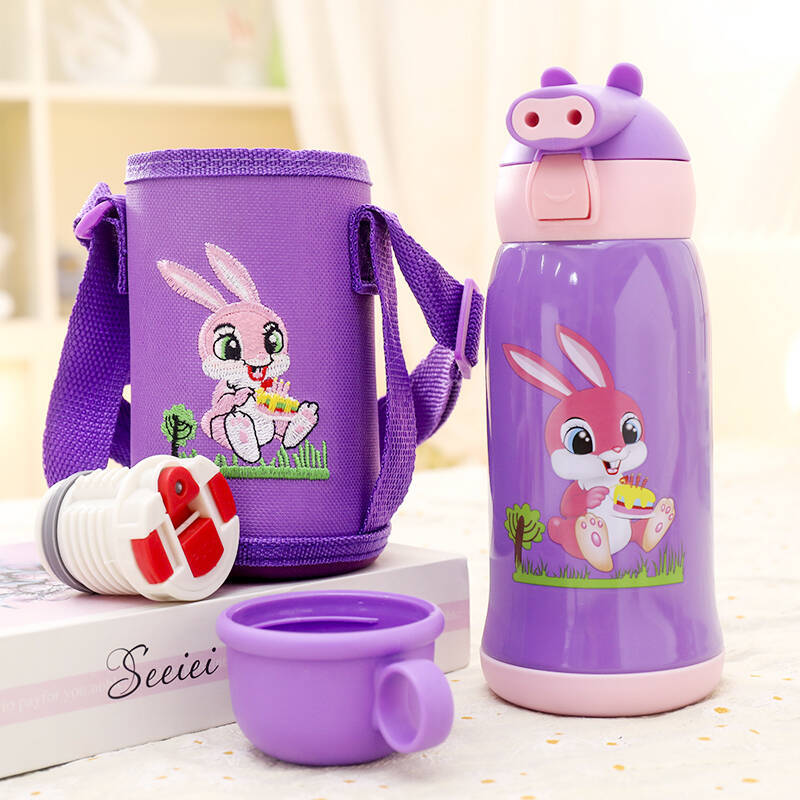 Women's Insulated Bottle with Fun Bunny Design Kalsten