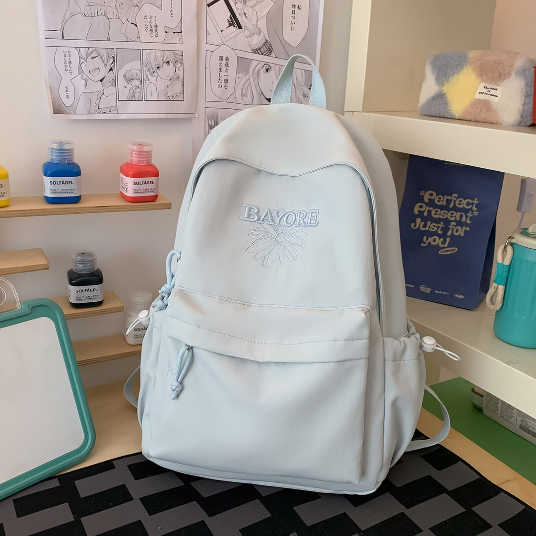 Floral Embroidered Casual Backpack Kalsten