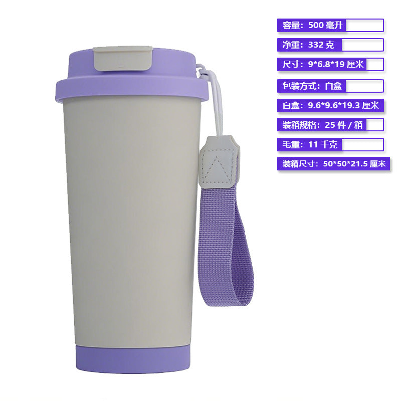 Women Insulated To-Go Cup with Carry Strap and Leak-Proof Lid Kalsten
