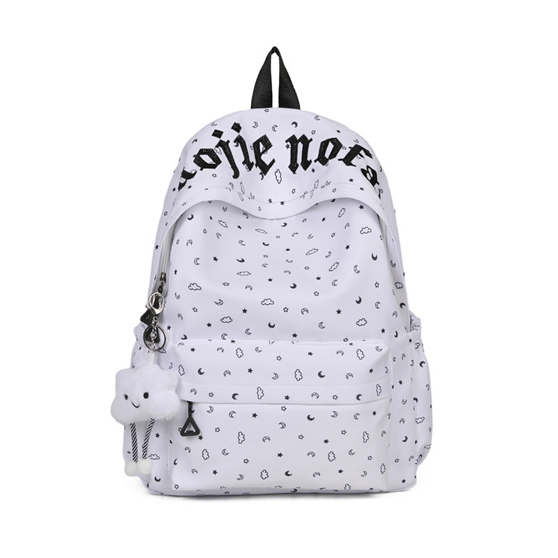 Playful Graphic Print Backpack Kalsten