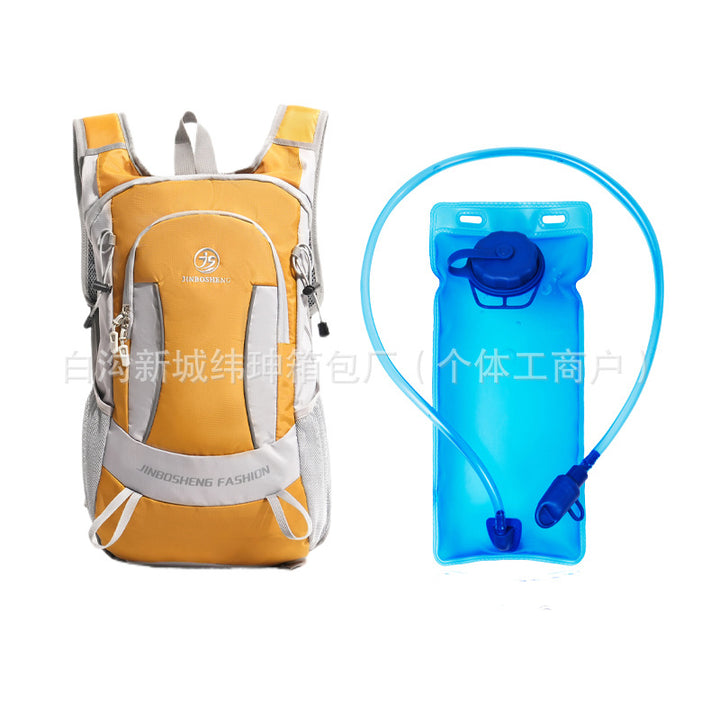 Lightweight Hydration Backpack