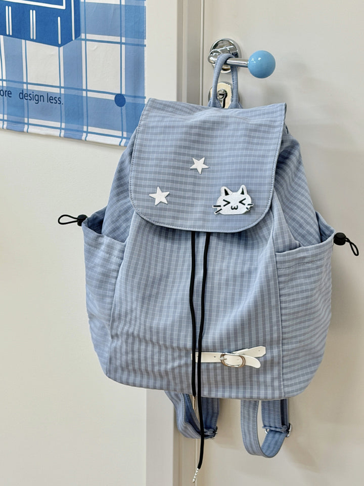 Casual Drawstring Backpack Kalsten