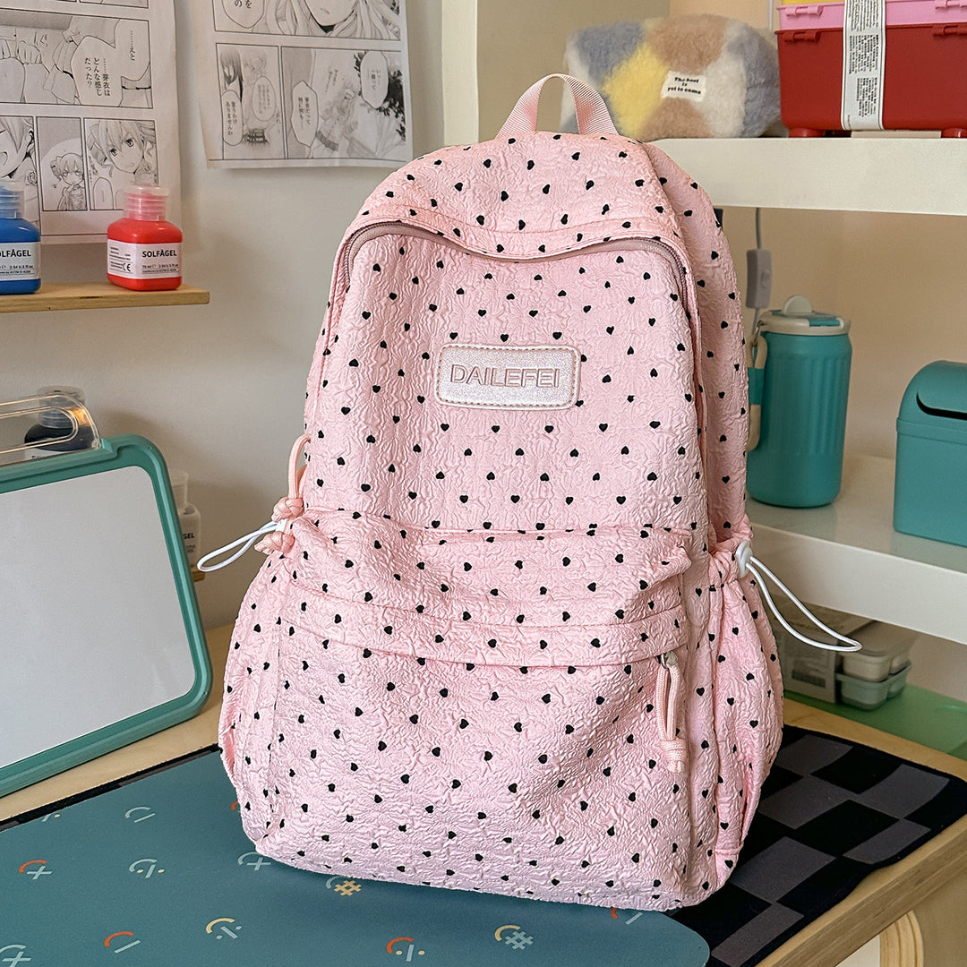Stylish Textured Patterned Backpack Kalsten